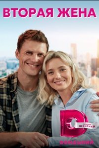 ������ ���� (2022)