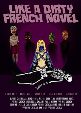 ���� ������� ����������� ����� (2021)