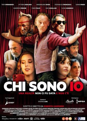 ��� � ����� (2025)