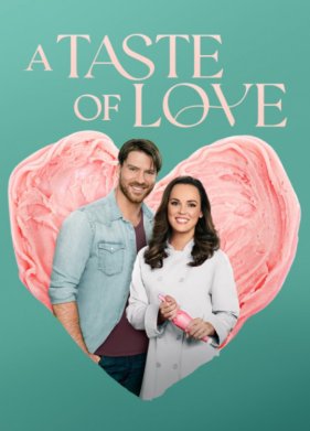 ���� ����� (2024)