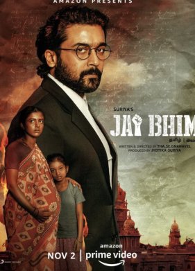 �� ��������� ���� (2021)