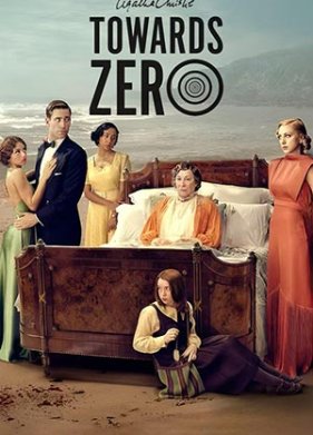 �� ����������� � ���� (2025)