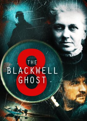 ������� ��������� 8 (2024)