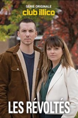 ������� (2023)