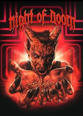 ������� ���� (2021)