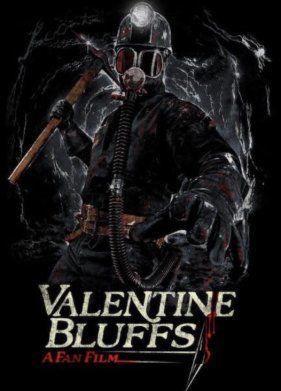 �������� ����� (2023)