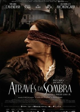 ���� ���� (2015)