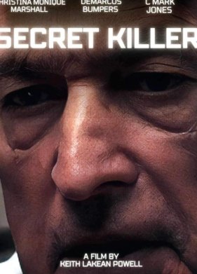 ������ ������ (2023)