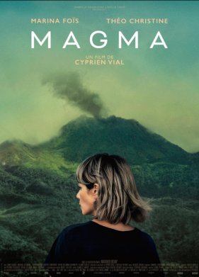 ����� (2025)