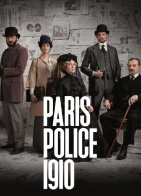 ��������� ������� 1910 (2026)