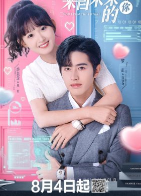 �� �� �������� (2023)