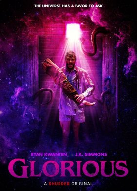 ������������ (2022)