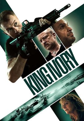 ������ �������� ����� (2024)