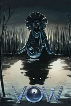 ������ (2012)