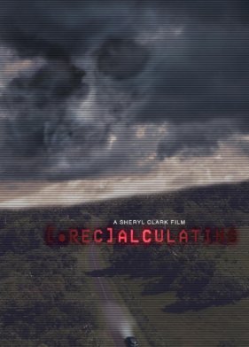 ������� ���������� (2024)