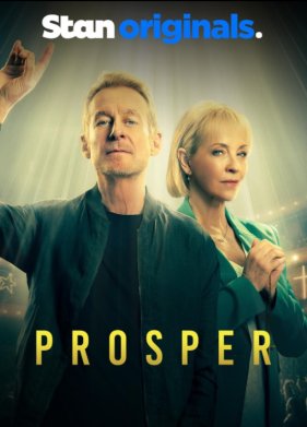 ����������� (2024)