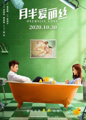 ����� ������� ������ (2020)