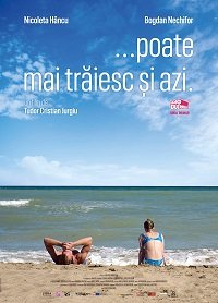 � ���� �� ��� ����� � ��������� (2020)