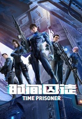 ����� ������� (2021)