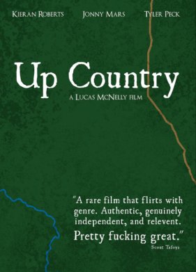 � ����� (2023)