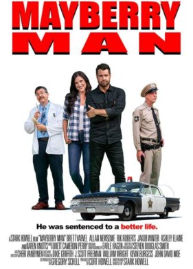 ������� �� ������� (2021)