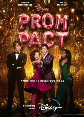 ���������� �� ��������� (2023)