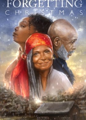 ������� ��������� (2023)