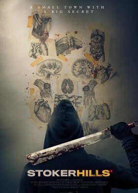 ������ ����� (2021)