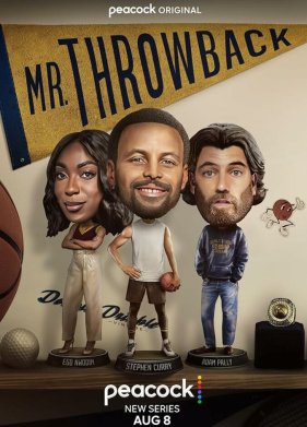 ������ ���������� / ������ ������� (2024)