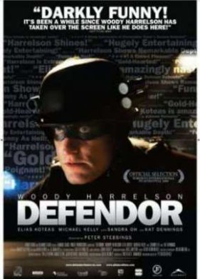 �������� (2009)