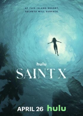 ������ ����-��� (2023)