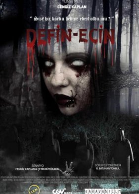 �����������-���� ������� (2021)