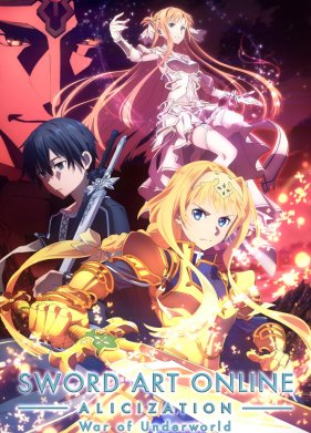 ������� ���� ������ (2014-2019) 1-4 �����