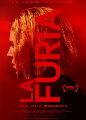 ������ (2025)