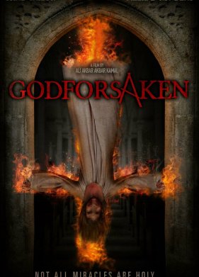 ������� ����� (2020)