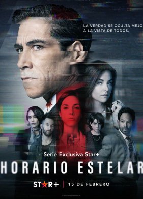 �����-���� (2022)