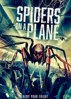 ������ ���� (2024)