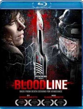 ������� ������� (2011)