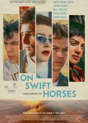 �� ������� ������� (2024)