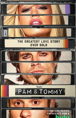 ��� � ����� (2022)