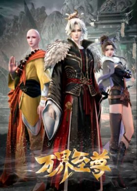 ������ �� ���� ����� (1-2 �����)