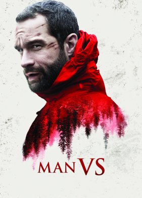 ������� ������ (2015)