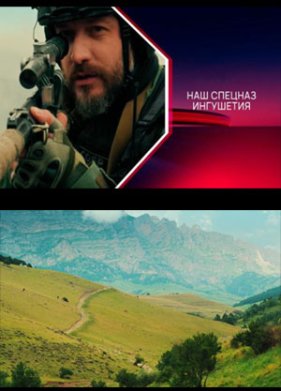 ��� �������. ��������� (1-2 �����)