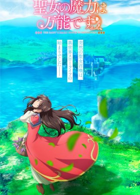 ���� ������ ������ ��� (1-2 �����)