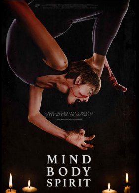 ������ ������ (2023)