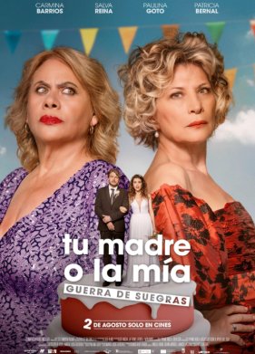 ���� ��� ��� ���� (2024)