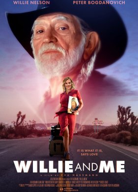 ����� � � (2023)