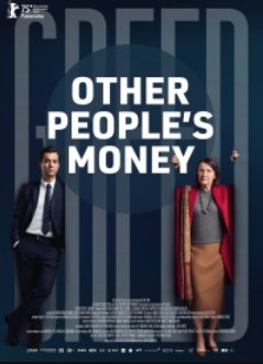 ����� ������ (2025)