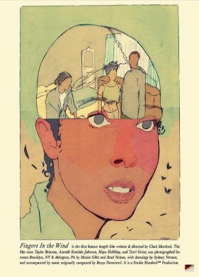 ������ (2022)