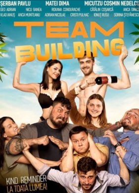 ���������� (2022)